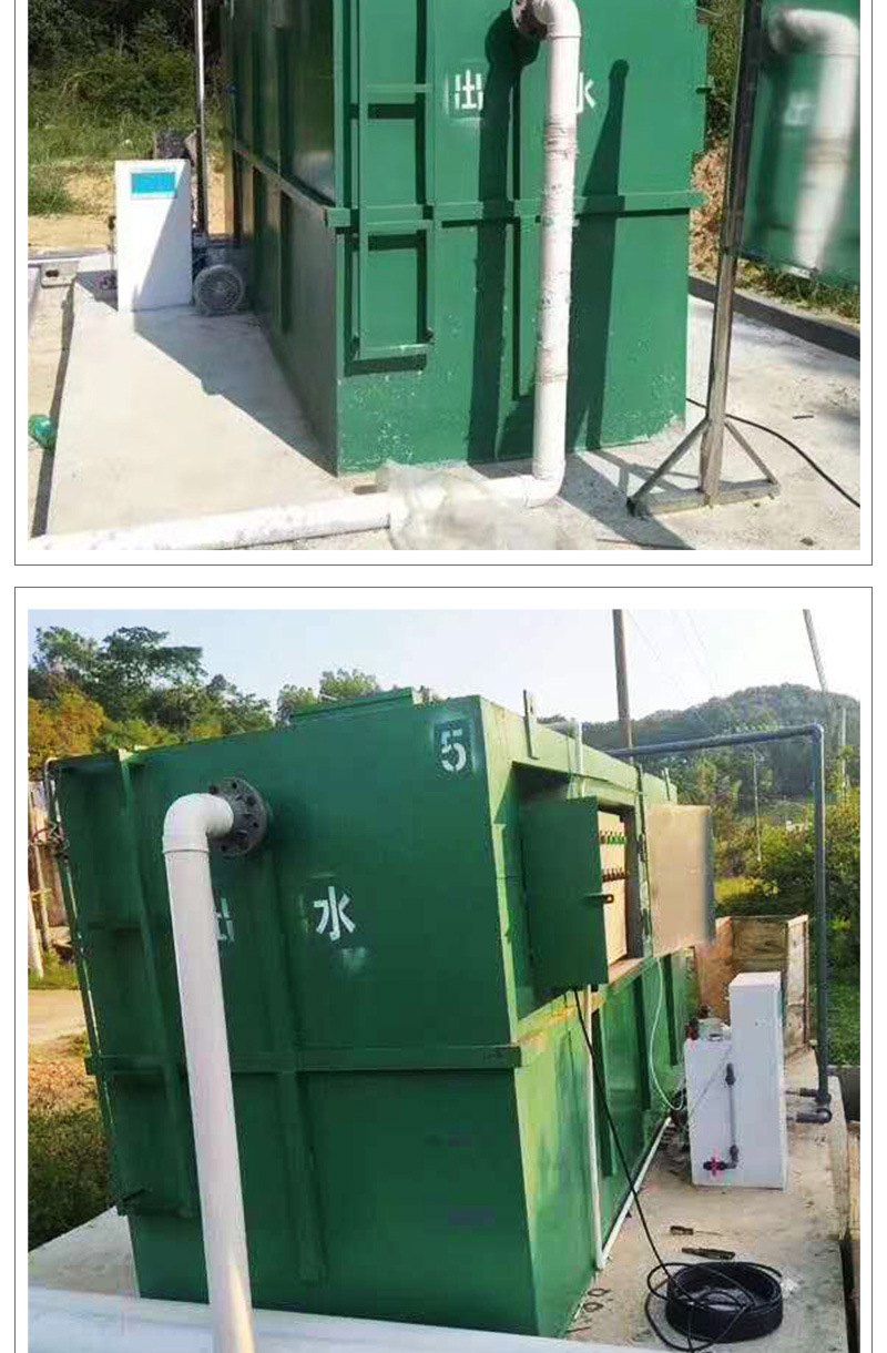 地埋式農(nóng)村污水處理設備-地埋式污水處理設備包含哪些內(nèi)容