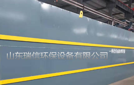 養殖場污水處理該使用什么方法進行處理？