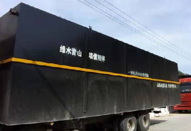 造紙工業廢水預處理工藝有哪些？