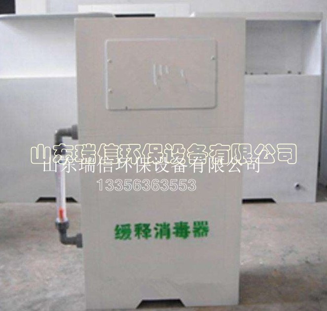 工業污水處理設備-污水處理設備都包括什么？